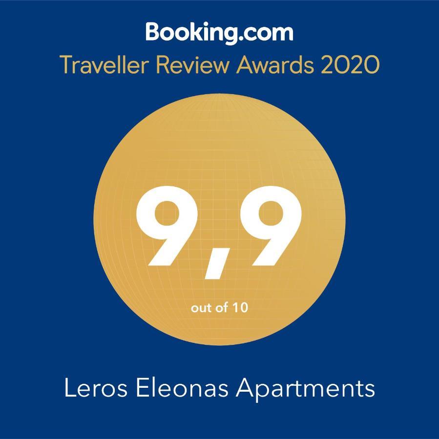 Leros Eleonas Apartments Alinda  Ngoại thất bức ảnh