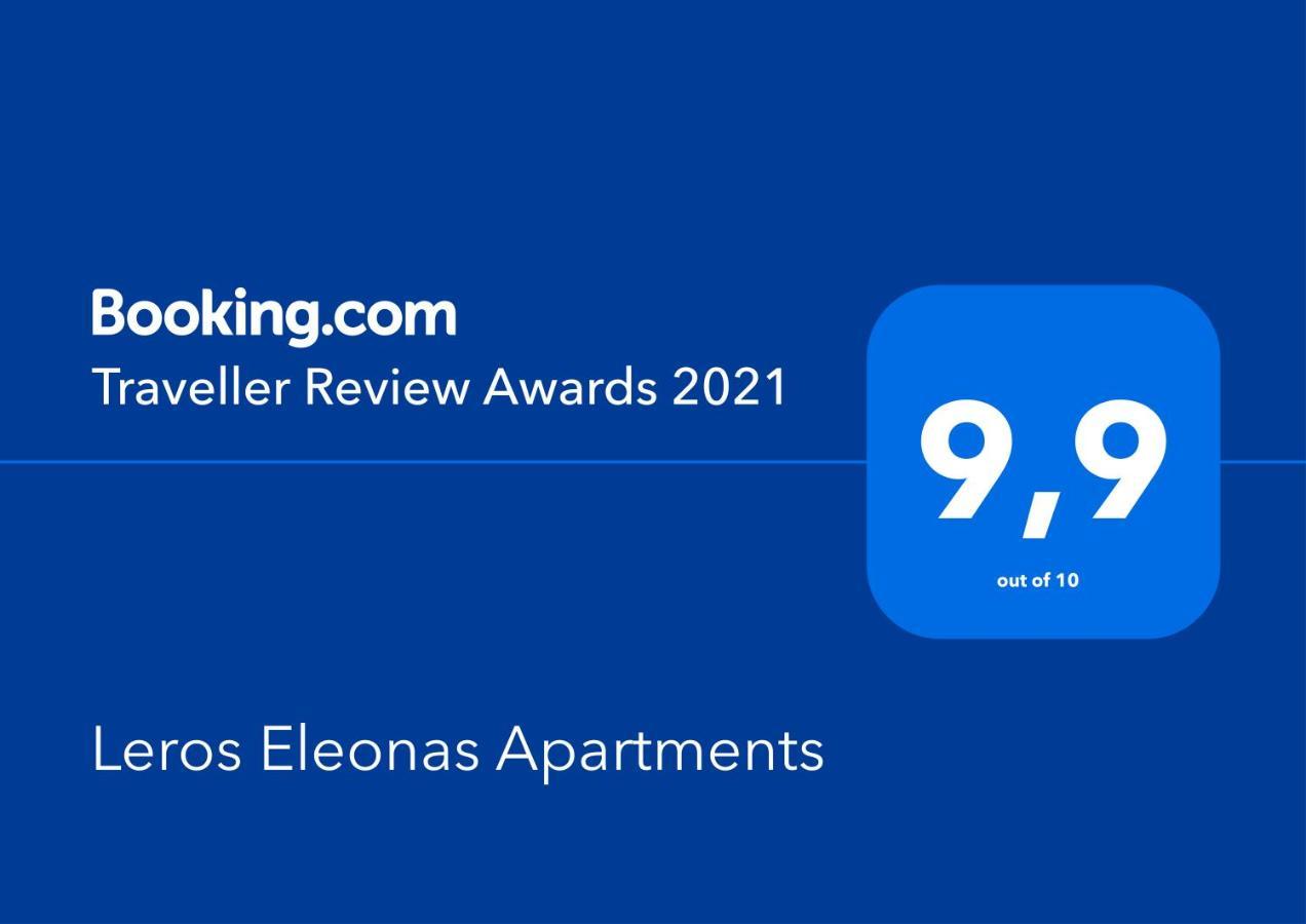 Leros Eleonas Apartments Alinda  Ngoại thất bức ảnh